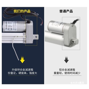 �������_�P��̖늄��ƗU늙C12V24V36V48V������s�U늸��г̿��{