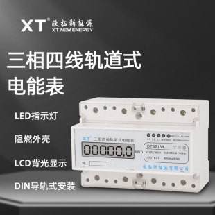 ����7P΢��܉��ʽ��ܱ�Һ���@ʾ�Ӿ����M�ϳ������M�³����b����