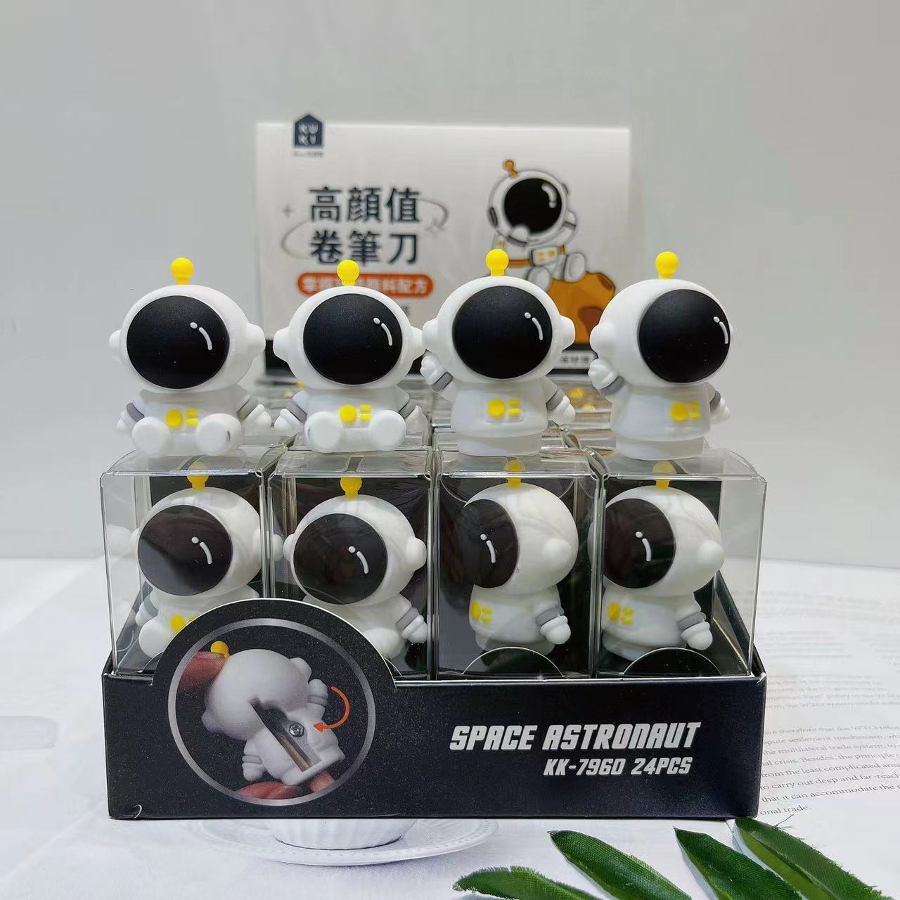 微信图片_20220715200933