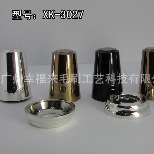 瓶盖、甲油胶瓶盖、甲油胶、毛刷价格、UV甲油胶、光疗胶、包材