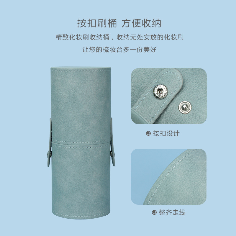 Patrón claro cielo maquillaje cepillo 12 Super suave cinturón de pelo tubo de almacenamiento Cangzhou principiante belleza cepillo conjunto completo