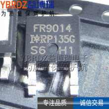 ԭװ��Ʒ IRFR9014TRPBF ˿ӡ FR9014 ��Ƭ TO-252 P������ЧӦ��