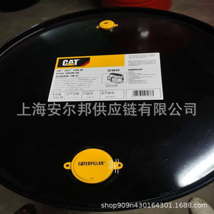 卡特柴机油15W-40CAT齿轮油变速箱3E9900液压油10W挖掘机发动机油