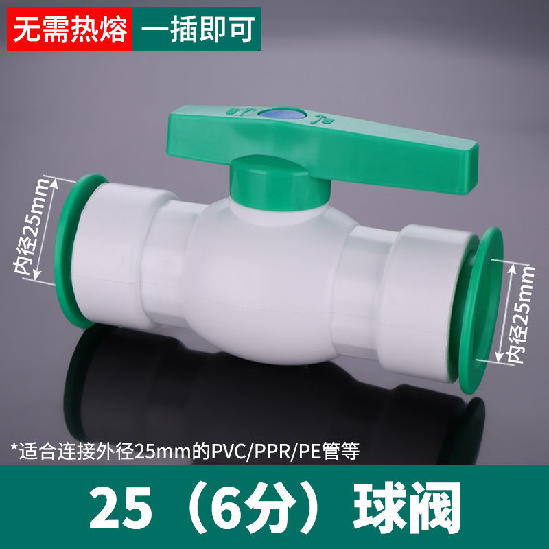 25(6 puntos)/válvula de bola de enchufe rápido