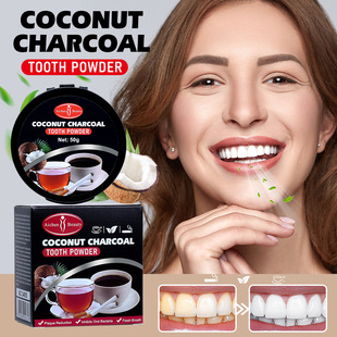 Cross-Borderaichun Removes Tobacco Stains, Coffee Stains and Tea Stains 3-in-1 Tooth Powder to Clean Tooth Stains Wholesale Tooth Powder