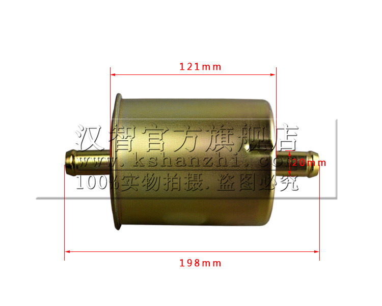Filtro de retorno de aceite hidráulico 25967 - 82001 adecuado para el filtro de retorno de aceite de succión de 5 toneladas 10T de carretilla elevadora