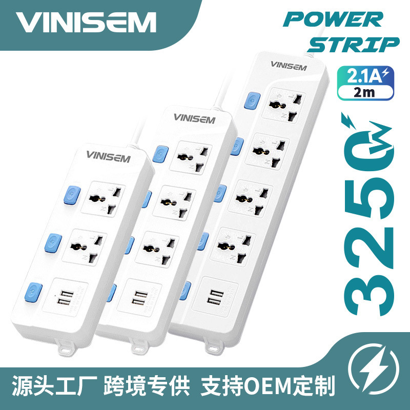 transfronterizo agujero universal con conector USB multifuncional agujero enchufe tablero de alimentación por cable doméstico mayorista tablero de cable de tracción