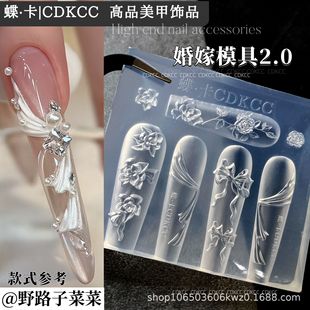 DK������Ʒ����3D���z���wģ�߻��2.0��ģ��ָ���b�DIY����