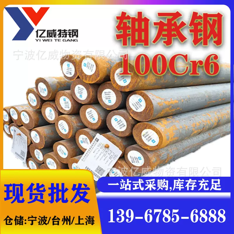 可零切定切割7075航空铝棒材50832A1260636061挤压铝棒厂价优惠