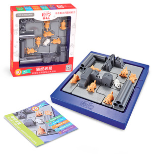 New desktop puzzle cat and mouse toy training focus on problem solving parent-child interactive gift stall wholesale