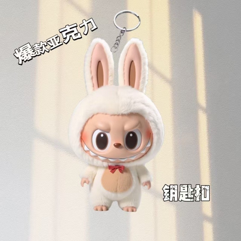 バブルマート アクリル透明キーホルダー 二次元バックパックペンダント かわいい小物アクセサリー 周辺キーホルダー|undefined