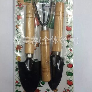 T004-3PC Kidsren's Wooden Handle Garden Tool Set Insert Card Hanging Card, Shovel, Rake