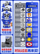 ����w���C220V��С�ͼ������������u���i��ţ���Bֳ�ɝ����