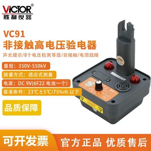 ����VC91�ǽ��|��늉������߉��늰��h���x�߉����|�߉�����