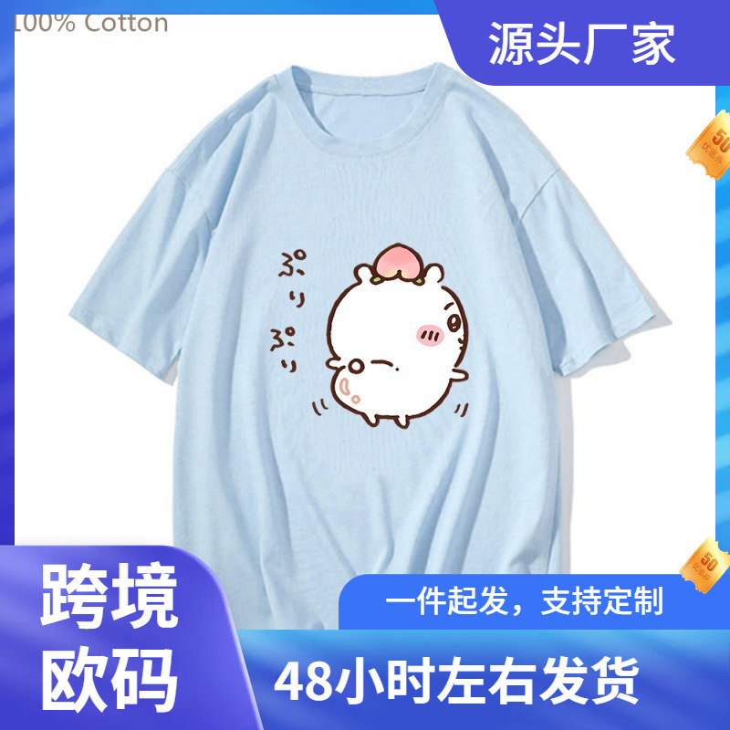 商品图