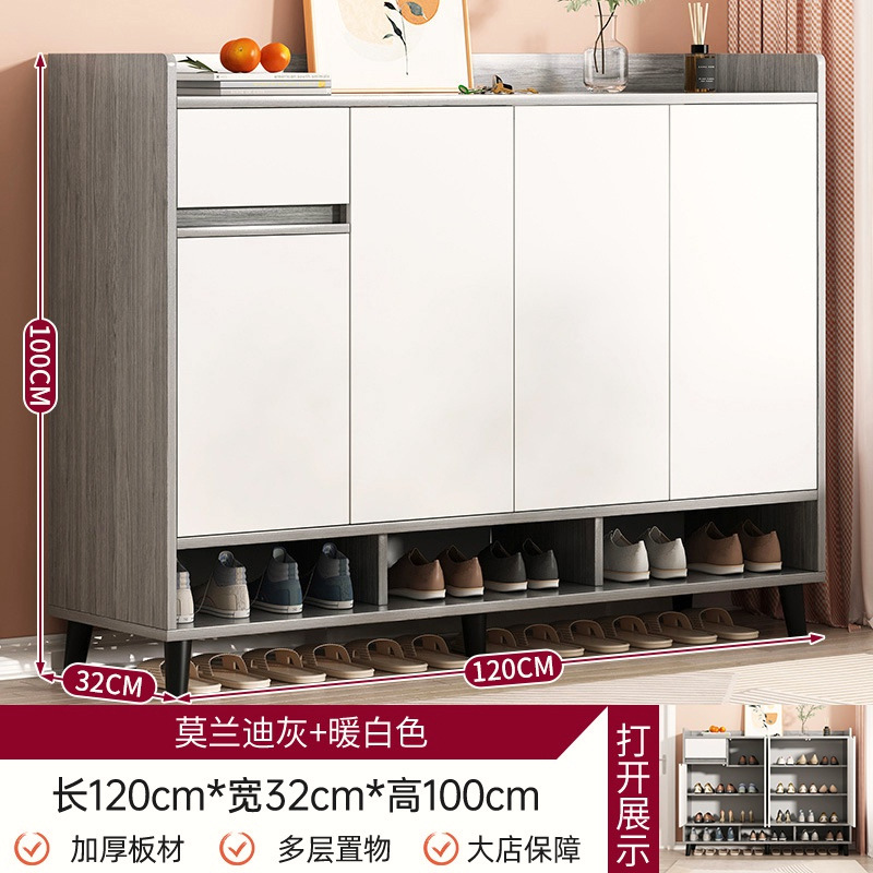 [고밀도복합판] 모란디 그레이 + 웜화이트 (120*32*100)