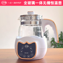 贝贝鸭全玻璃恒温壶婴儿专用家用恒温饮水机电热水壶调奶器泡奶机