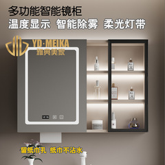 奶油風圓弧烤漆浴室櫃組合陶瓷盆 雙抽屜感應燈主櫃 美家衛浴9000