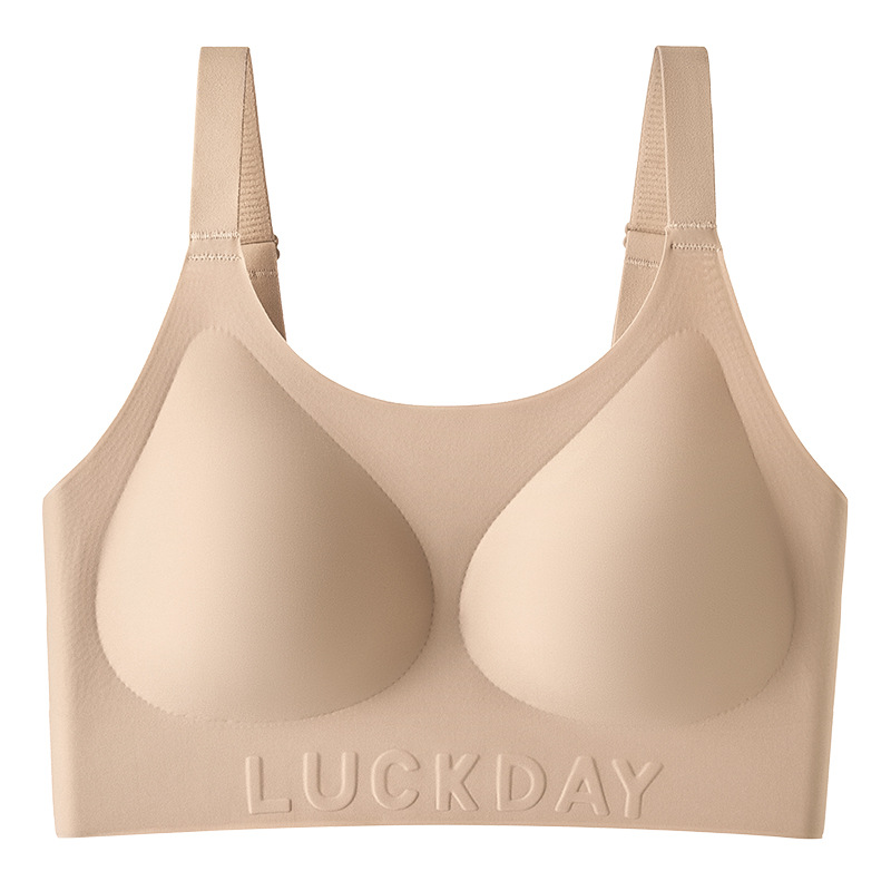 인비저블 스킨 [볼륨 버전]