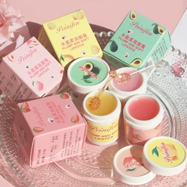 口红;唇膏、唇油;唇釉