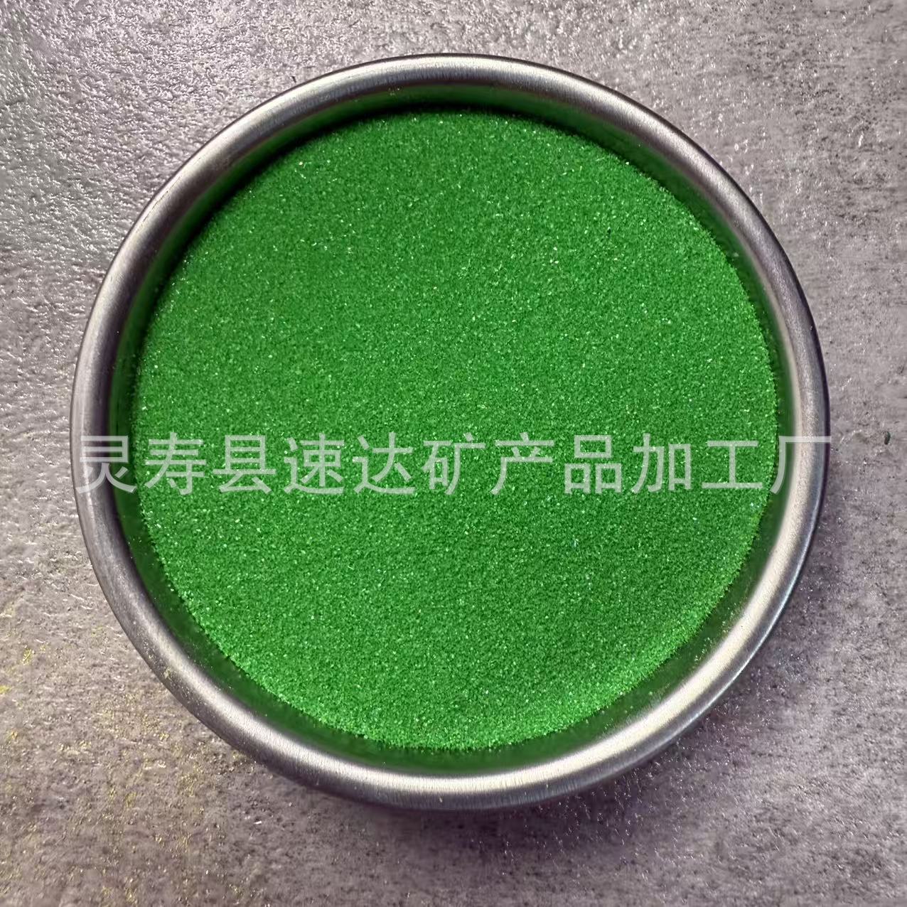 fruta verde