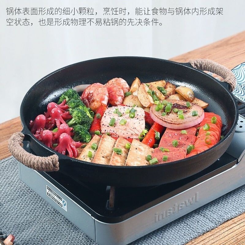 鉄板焼きプレート家庭用鋳鉄カセットストーブグリルプレートガスストーブバーベキュープレート屋外バーベキュープレート商業ノンスティック鉄プレート|undefined