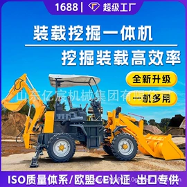 叉车;工程建筑机械;装载机械