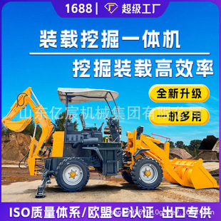 ���^æ�ھ��b�d�C�P�����C����һ�w�C������݆ʽ�ھ�C�P܇