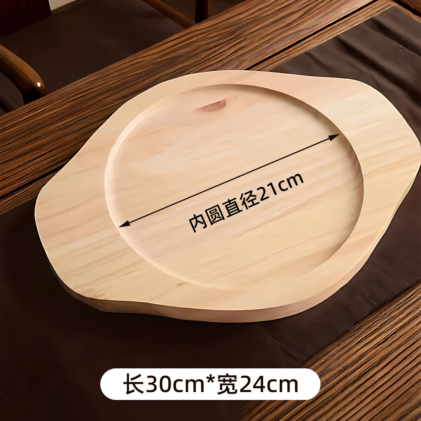 Madera sólida gruesa bandeja aislante térmico madera de pino resistente al calor cojín de taza cojín de mesa resistente al quemado cojín de mortero casero cubiertos