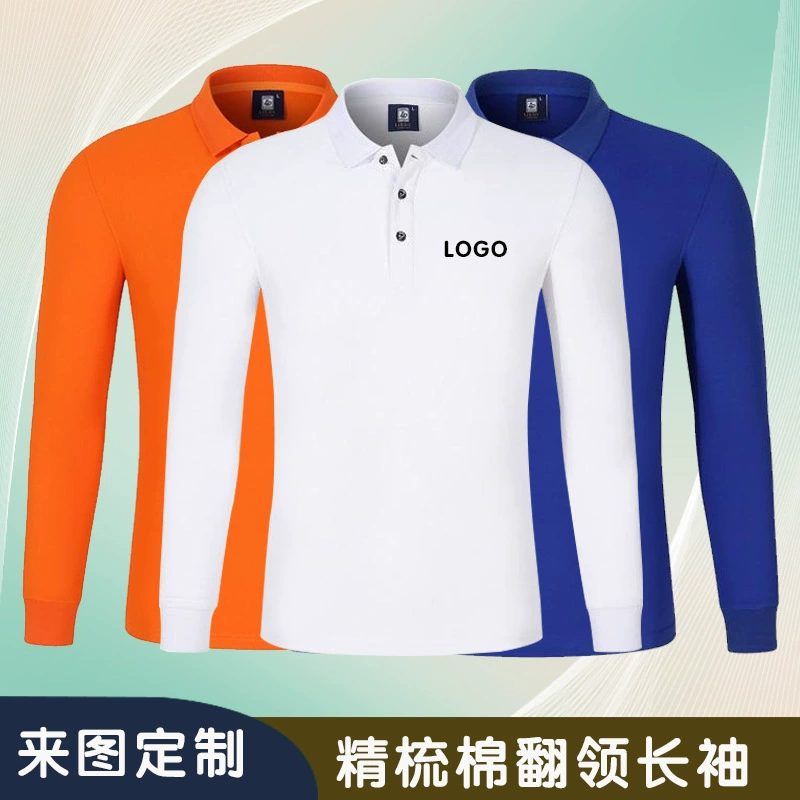 Рубашка поло из чесаного хлопка с длинными рукавами рабочая одежда футболка с длинными рукавами и лацканами на заказ корпоративная рабочая одежда культурная рубашка с принтом логотипа