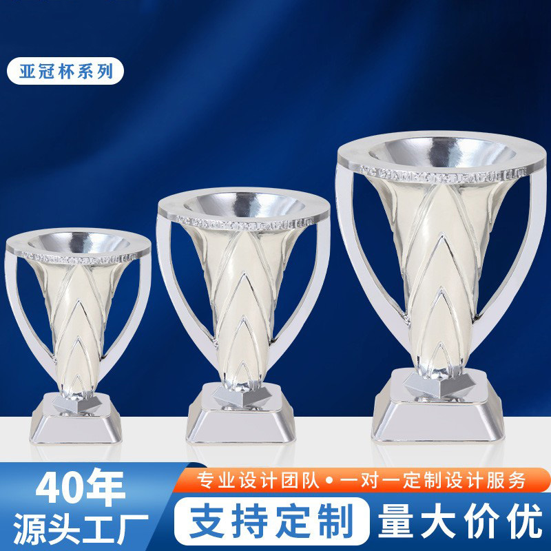 Premiership Mundial Liga de Campeones Liga de Campeones Trofeos de Fútbol Resina Trofeos Juegos Conmemorativos