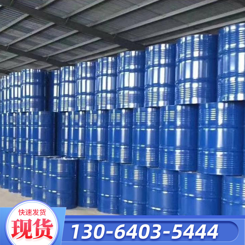 Растворитель этиленгликоль-трет-бутиловый эфир (ETB) промышленный Tongxin
