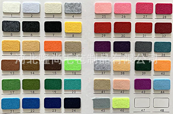 Small, custom-made, color