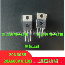 SPP20N60S5 20N60C3 20N60S5 20N60CFD 20A600V 0.19&Omega; ���ڲ��
