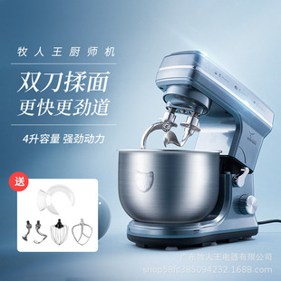 4L���ÏN���C�������p���๦�ܔ���C��������� �F؛