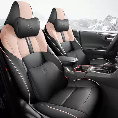 Modelə uyğun (Original) oturacaq örtükləri Edition Chr Luxury Edition - black-pink-memory-foam-version-chr-special-five-seater-front-row-all-inclusive-rear-row-all-inclusive
