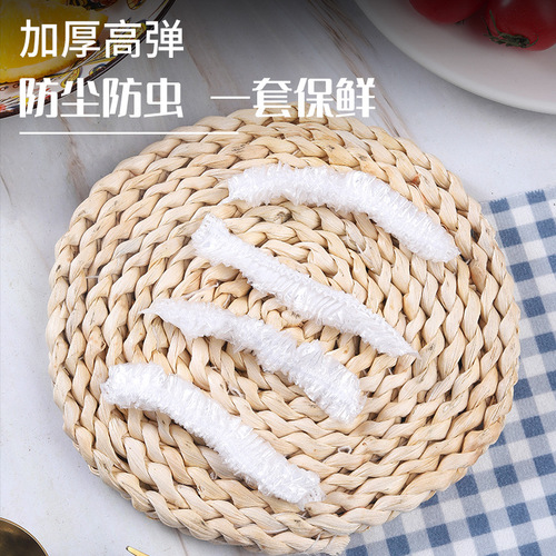 Food PE fresh-keeping bag disposable convenient fast kitchen household leftovers fruit bear bag plastic wrap