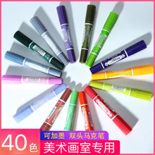 ӛ̖�P�R�˹P�����T�f�ɼ�ī��ɫӛ̖�P40ɫ����ɫ��ˮ�ʹPīˮ�b