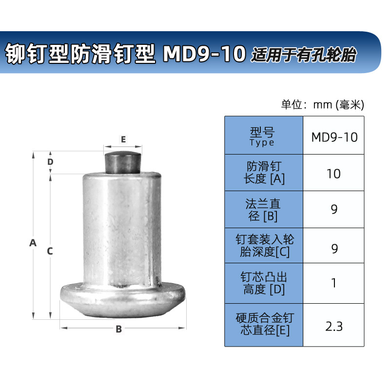 Ӳ�ʺϽ�ѩ��������ʻ ��̥������ ����ԽҰ��í������̥������