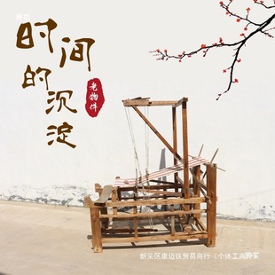 ������Ͽ����C���ב��f�ϼ�܇�֓u��܇ľ�|�����C�ϼҾ�Ӱҕ����