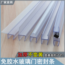 �غ���ԡ����ˮ�lԡ���T��ˮ�z�l�����l�o��h�����T�ܷ�lU��ײ