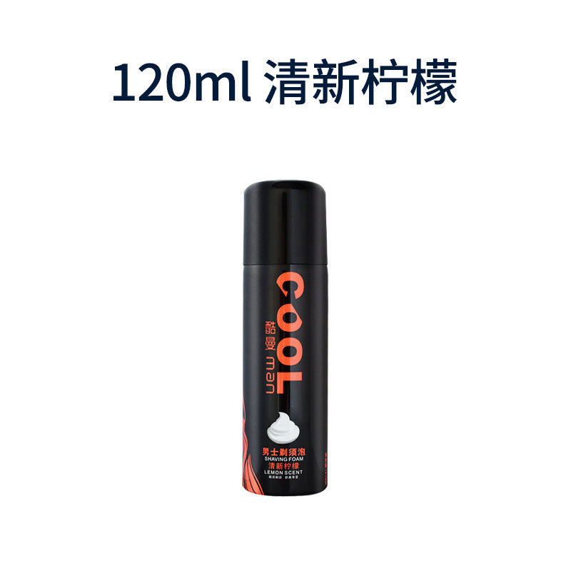 차가운 거품 120 ml