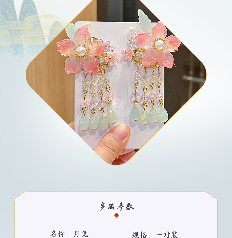 详情页_03