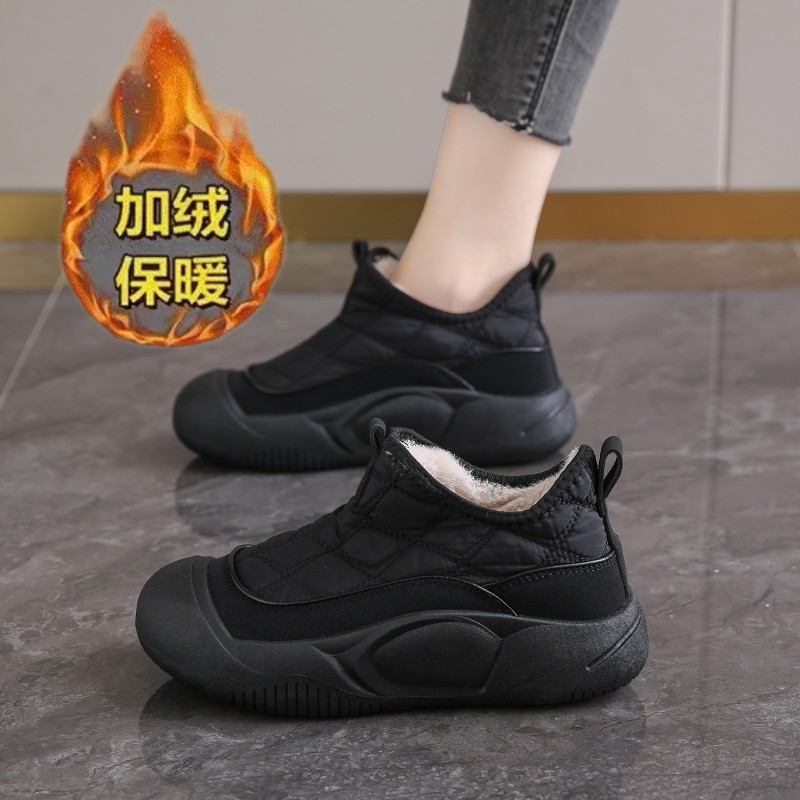 Winter keep warm insulated “mom shoes” for pregnant
