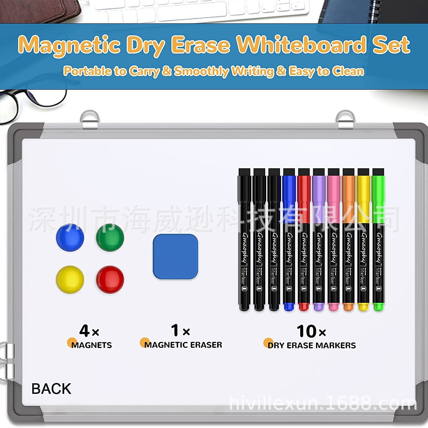 Wall Moon Calendar dry white board small magnetic drying board suspension double -sided white board portable drawing board 3