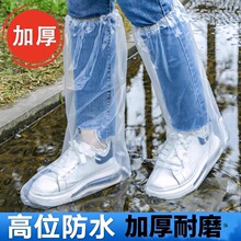 һ������ЬЬ���������ˮ����͸�����ϼӺ���ĥ�_�׷����Ͳ�LͲ