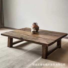 老榆木桌子茶桌方形板桌茶台咖啡桌榻榻米桌飘窗桌民宿矮桌茶台桌