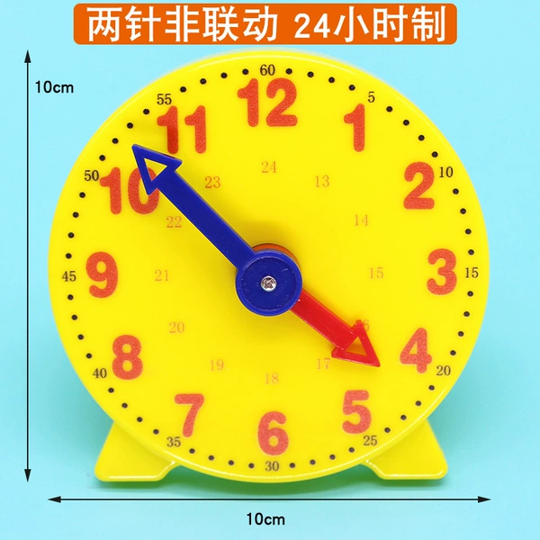 Two shots non -linkage 24 hours