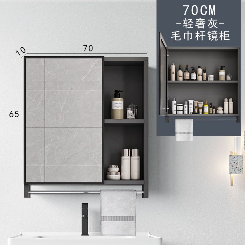 Gabinete de espejo nórdico, gabinete de espejo, gabinete de baño espacial, caja de almacenamiento inteligente, caja de almacenamiento separada, espejo de almacenamiento de pared, baño