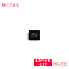 ISL8012IRZ-T TDFN-10-EP(3x3)  ADSP-BF592KCPZ-2 SP485E